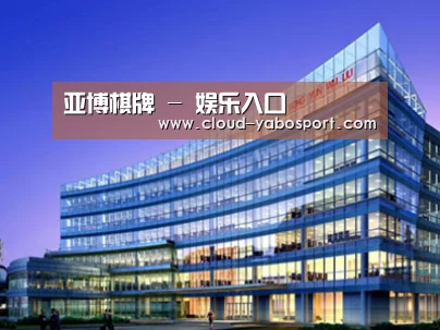 案例展示五(图1)