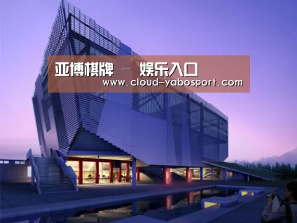 案例展示六(图1) 案例展示六(图1)