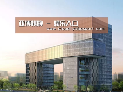 案例展示四(图1) 案例展示四(图1)