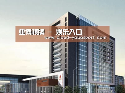 案例展示七(图1) 案例展示七(图1)