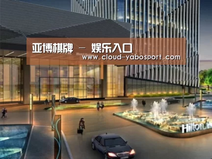 案例展示二(图1) 案例展示二(图1)