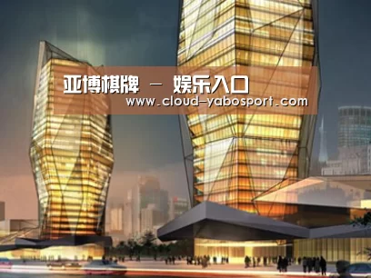 案例展示三(图1) 案例展示三(图1)