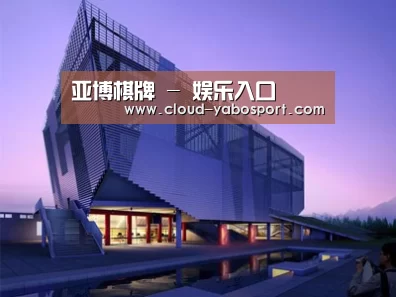 案例展示六