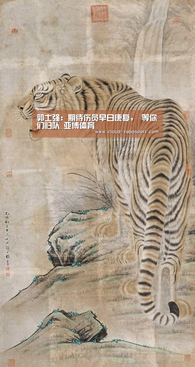 亚博体育官网