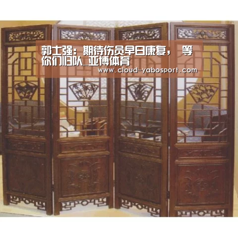 亚博体育官网