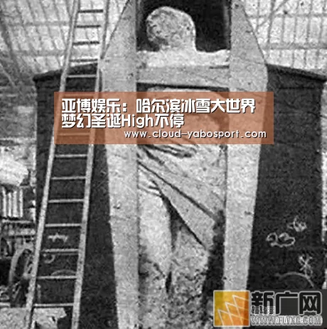 亚博体育官网