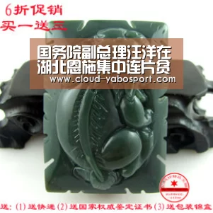 亚博娱乐