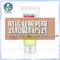 亚博体育官网