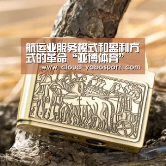亚博体育官网