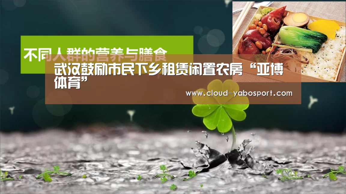 亚博娱乐