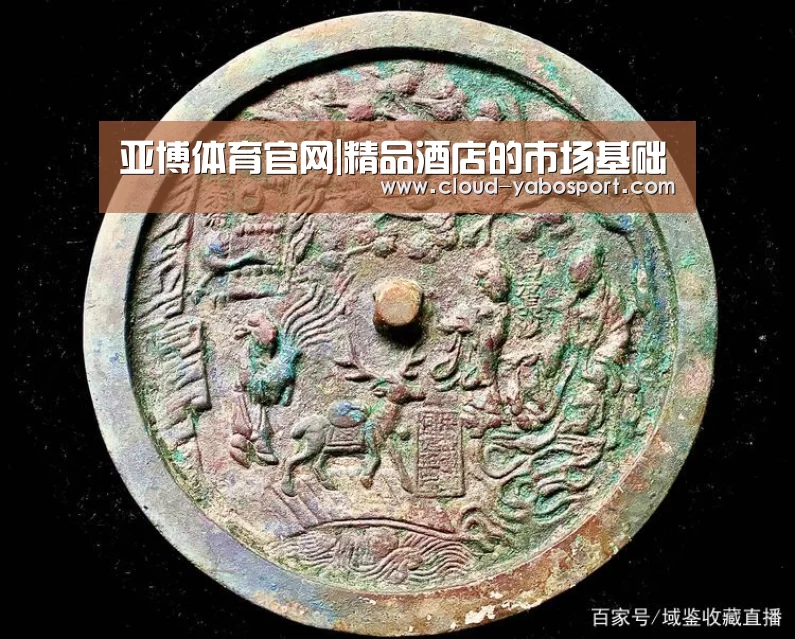亚博体育官网|精品酒店的市场基础(图1) 亚博棋牌