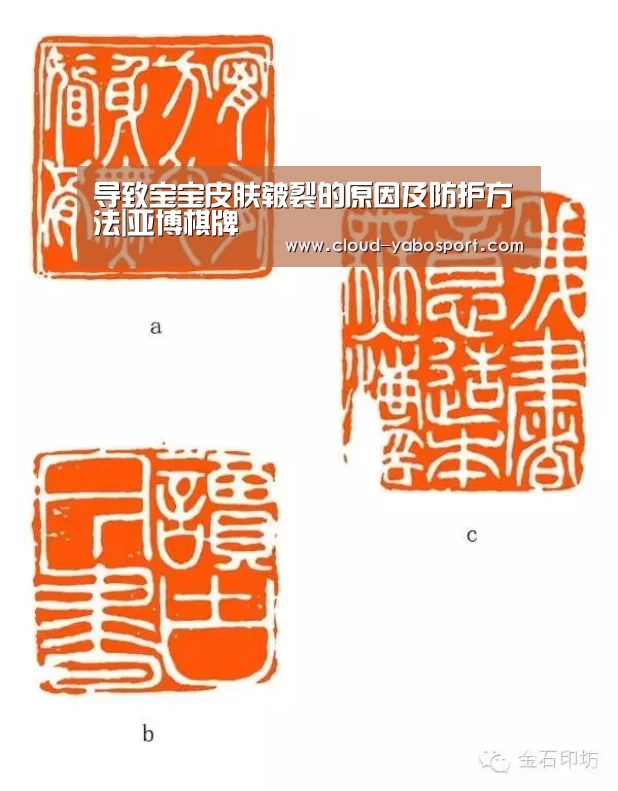 亚博体育官网