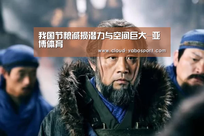 亚博娱乐