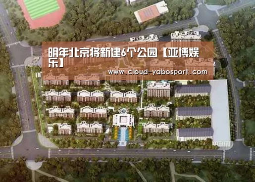 亚博体育官网