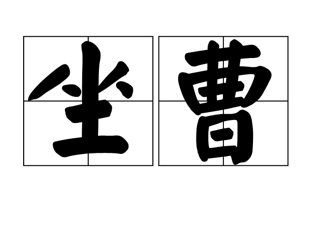 中国大陆游客的境外消费总额达到2610亿美元|亚博体育(图3) 亚博棋牌