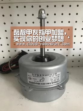 馨靓甲灰指甲加盟,实现你的创业梦想‘亚博娱乐’(图3) 亚博体育官网